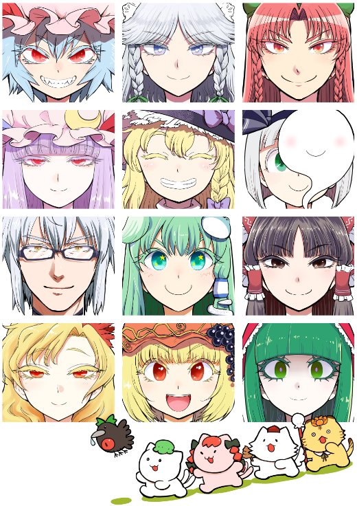 1boy, 6+girls, :3, :d, aki_minoriko, aki_shizuha, alternate_eye_color, animalization, blonde_hair, blue_hair, blush, braid, brown_eyes, brown_hair, chen, chen_(cat), closed_eyes, colored_eyelashes, covering_face, crescent, face, fangs, food, frog_hair_ornament, fruit, glasses, grapes, green_eyes, green_hair, grey_eyes, grin, hair_ornament, hair_ribbon, hair_tubes, hairband, hakurei_reimu, hat, hitodama, hong_meiling, inubashiri_momiji, inubashiri_momiji_(wolf), izayoi_sakuya, kaenbyou_rin, kaenbyou_rin_(cat), kagiyama_hina, kirisame_marisa, kochiya_sanae, konpaku_youmu, konpaku_youmu_(ghost), leaf, leaf_on_head, long_hair, looking_at_viewer, maid_headdress, minato_hitori, mob_cap, morichika_rinnosuke, multiple_girls, open_mouth, patchouli_knowledge, poop_on_a_stick, purple_hair, red_eyes, redhead, reiuji_utsuho, reiuji_utsuho_(bird), remilia_scarlet, ribbon, shaded_face, sharp_teeth, short_hair, siblings, side_braid, silver_hair, single_braid, sisters, smile, snake_hair_ornament, teeth, toramaru_shou, toramaru_shou_(tiger), touhou, tress_ribbon, twin_braids, witch_hat, yellow_eyes