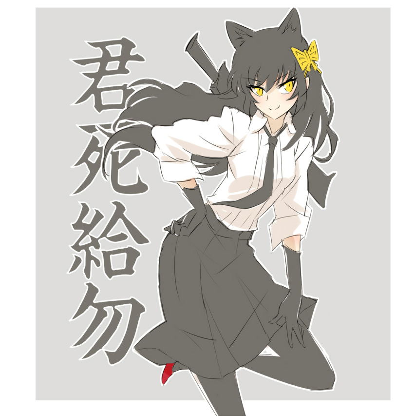 1girl, alternate_costume, animal_ears, black_hair, blake_belladonna, bungou_stray_dogs, cat_ears, extra_ears