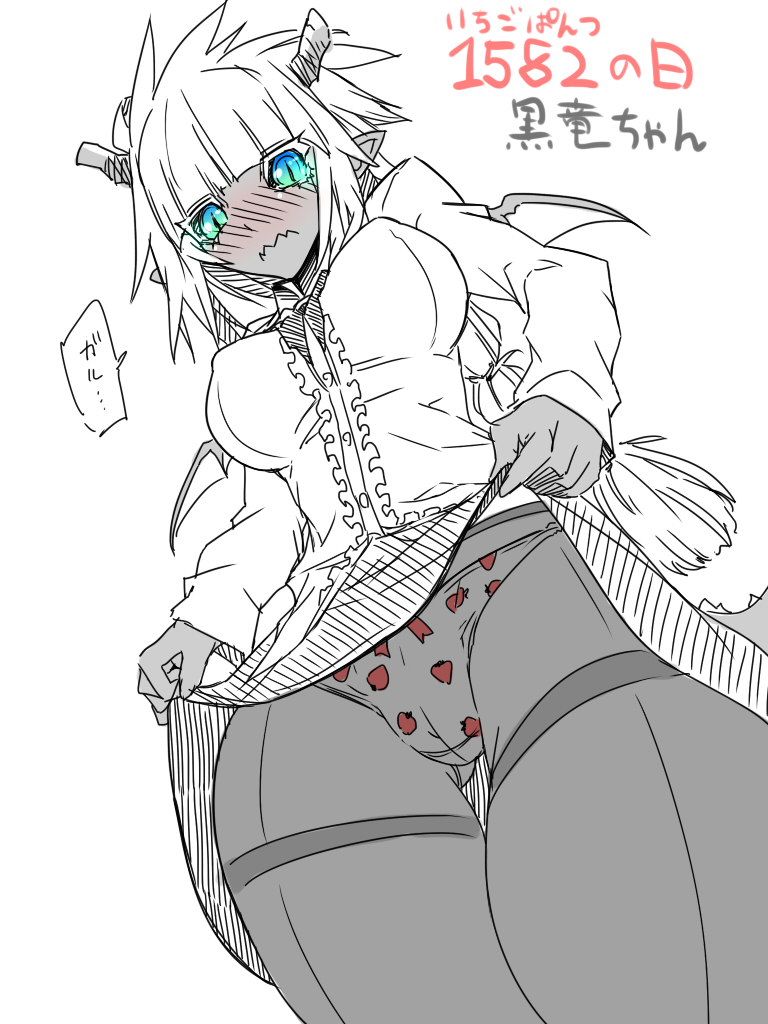 1girl, aqua_eyes, bangs, black_sclera, blue_eyes, blunt_bangs, blush, breasts