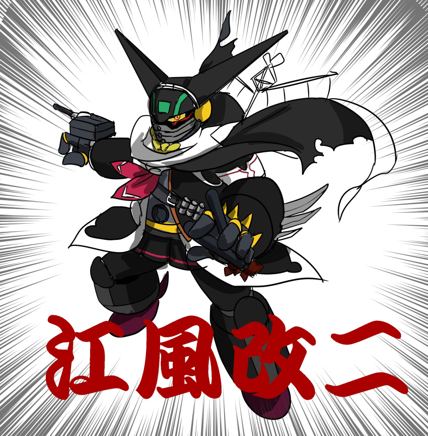 arm_blade, belt, black_getter, black_scarf, black_serafuku, black_skirt, commentary_request, getter_robo