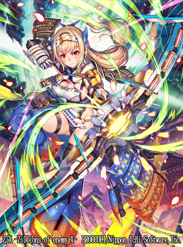 1girl, 2d, armor, black_legwear, blonde_hair, blush, bow_(weapon), breasts