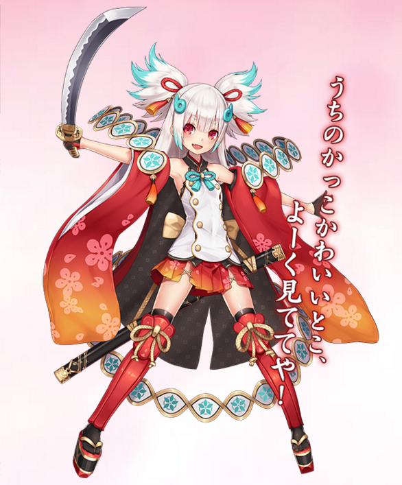 1girl, 2d, :d, armor, blue_hair, blush, commentary_request, detached_sleeves, fang, floral_print, full_body, hair_flaps, hair_ornament, japanese_armor, japanese_clothes, katana, long_hair, looking_at_viewer, magatama, multicolored_hair, open_mouth, red_eyes, smile, solo, sword, tenkahyakken, translation_request, tsuda_echizen-no-kami_sukehiro, two-tone_hair, wakizashi, weapon, white_hair, wide_sleeves
