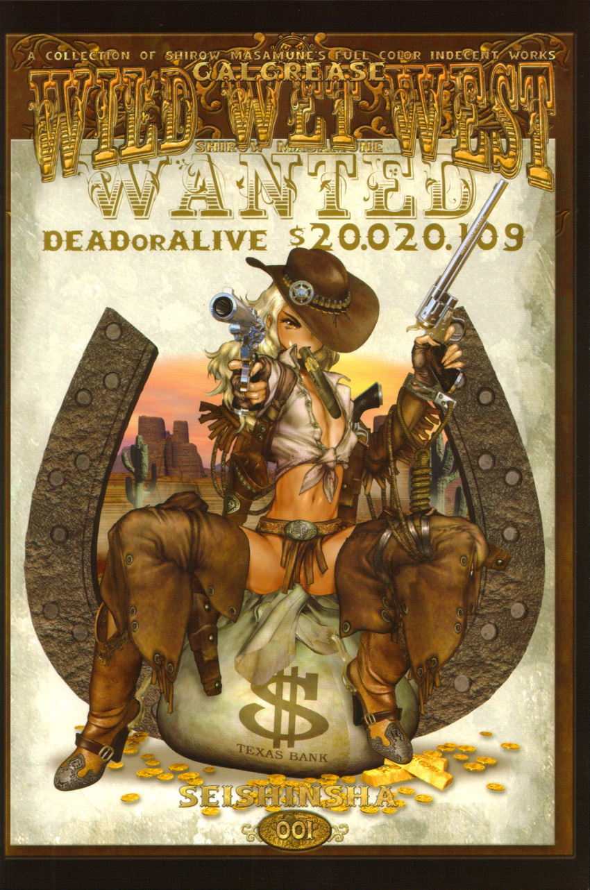 1girl, blonde_hair, boots, breasts, cigar, cover, cover_page, cowboy_boots