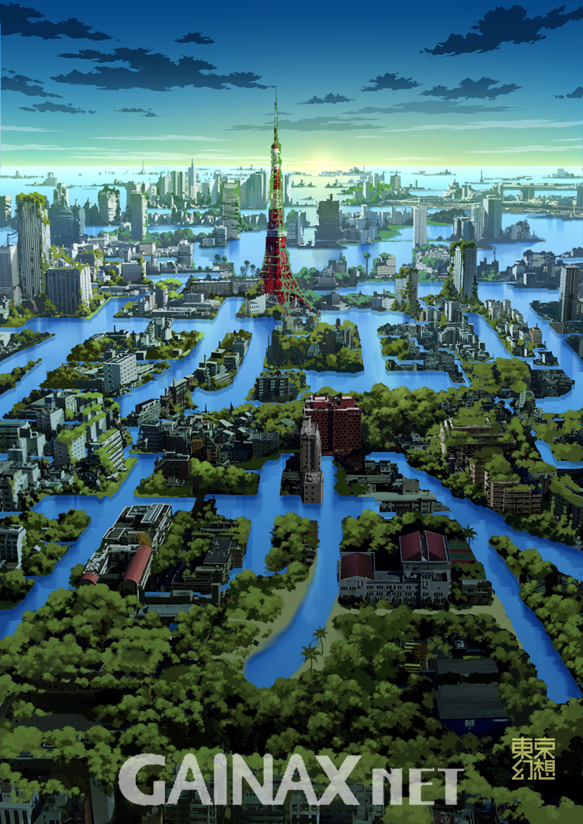 cityscape, flood, gainax, gunbuster, no_humans, original, overgrown, scenery