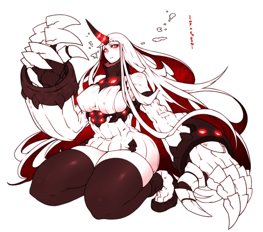 1girl, breasts, claws, dress, glowing, good_meat_day, highres, horn