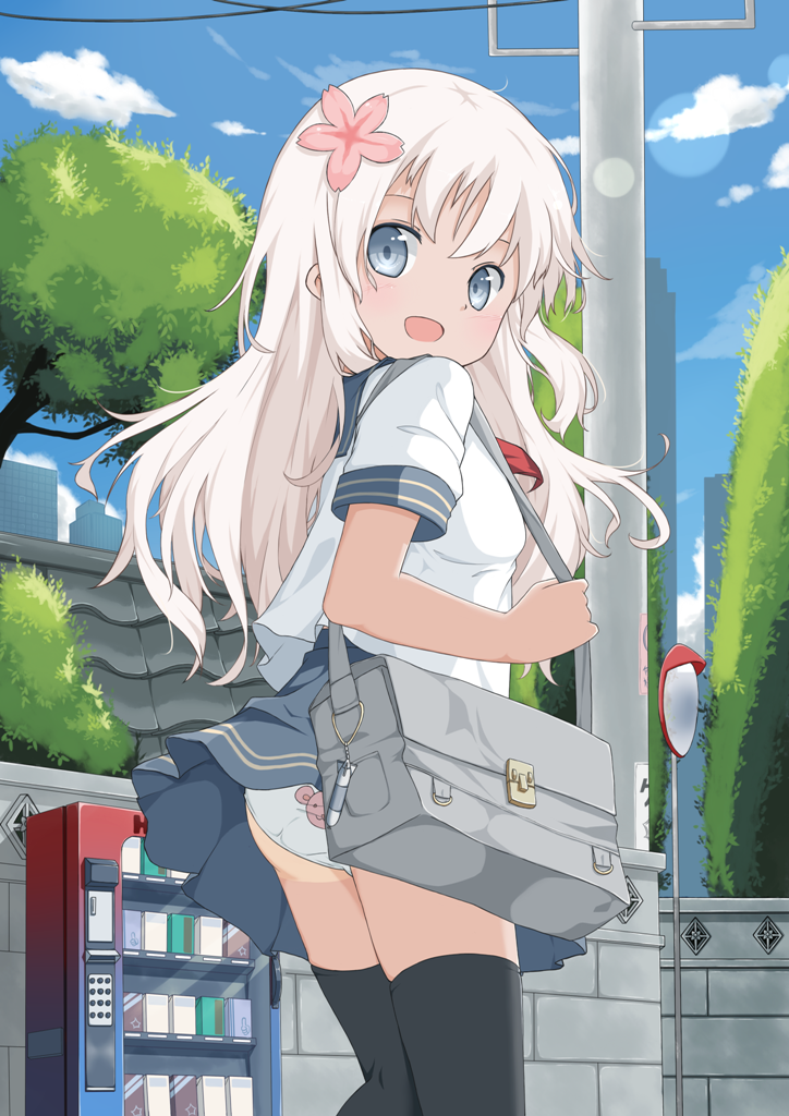 1girl, :d, alternate_costume, animal_print, ass, bag, bag_charm, bangs