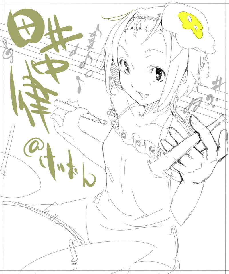 instrument, k-on!, monochrome, solo, tainaka_ritsu, tomboy, yamamoto_enji