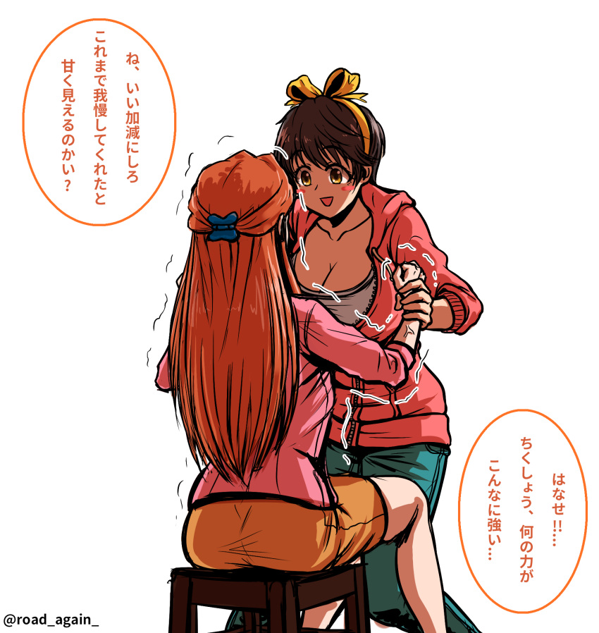 2girls, :d, arm_holding, bow, breasts, brown_eyes, brown_hair, cleavage