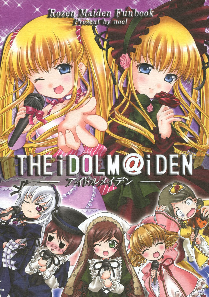 cover, fanbook, flower, hat, heterochromia, hina_ichigo, idolmaster, kanaria