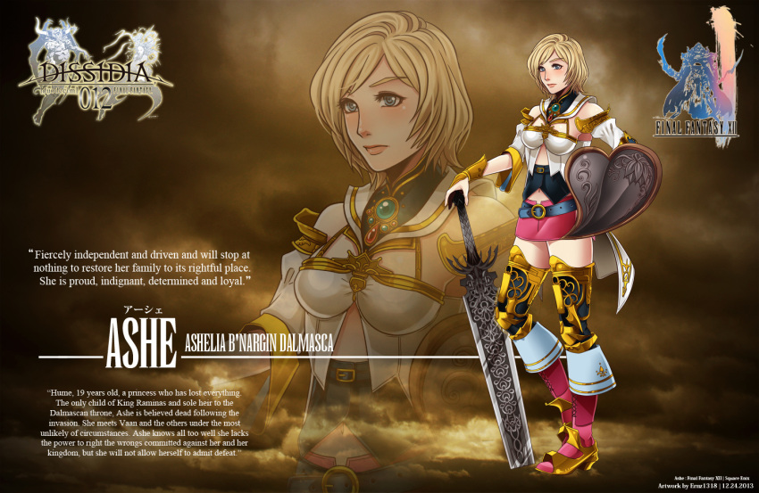1girl, 2013, armor, artist_name, ashelia_b'nargin_dalmasca, belt, blonde_hair, breasts, character_name, copyright_name, dated, dissidia_final_fantasy, english, ernz1318, final_fantasy, final_fantasy_xii, logo, miniskirt, planted_sword, planted_weapon, shield, short_hair, skirt, solo, sword, weapon