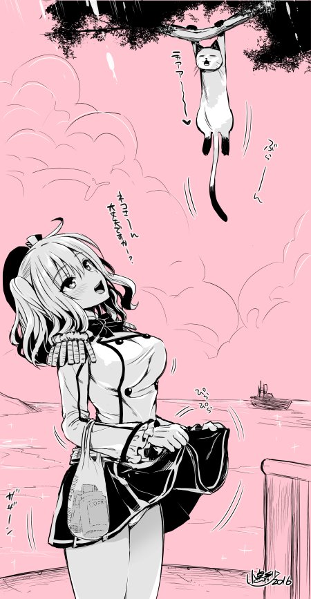 1girl, 2016, beret, black_skirt, blush, breasts, cat, check_translation