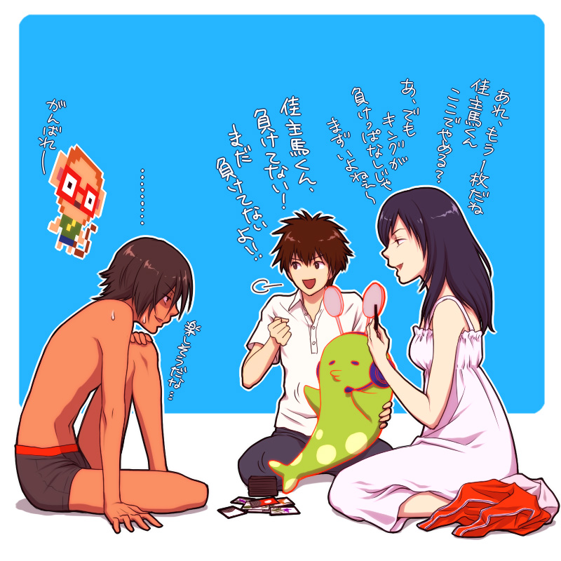 1girl, 2boys, black_hair, boxer_briefs, brown_hair, card, dark_skin, dress