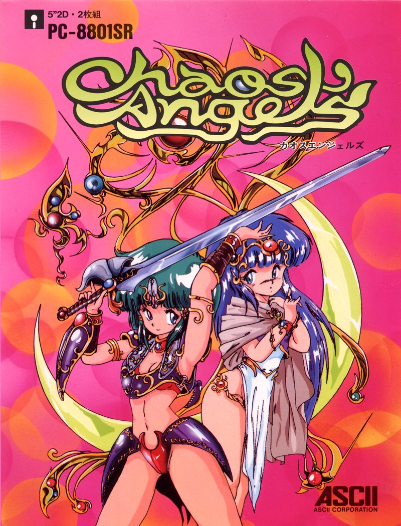 2girls, armor, armpits, arms_up, artist_request, bikini_armor, blue_eyes, breasts