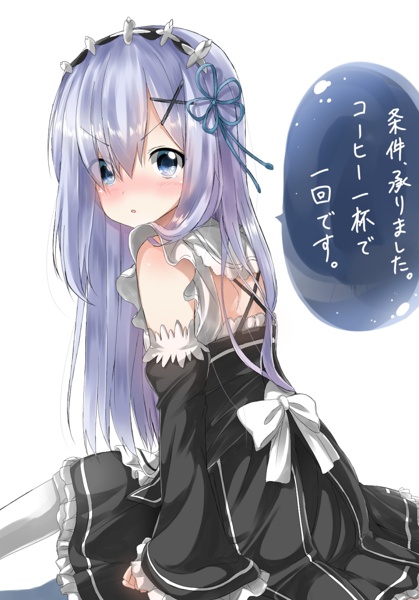 >:o, 1girl, :o, alternate_costume, apron, blue_eyes, blue_hair, blush, cosplay, detached_sleeves, enmaided, frills, from_side, gochuumon_wa_usagi_desu_ka?, hair_ornament, hairclip, highres, kafuu_chino, long_hair, long_sleeves, looking_at_viewer, looking_to_the_side, maid, maid_headdress, minase_inori, pentagon_(railgun_ky1206), re:zero_kara_hajimeru_isekai_seikatsu, rem_(re:zero), rem_(re:zero)_(cosplay), ribbon, seiyuu_connection, sitting, solo, translation_request, x_hair_ornament
