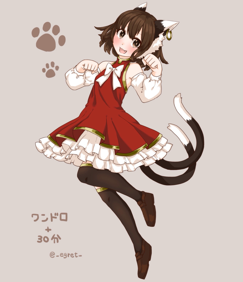 1girl, :d, animal_ears, armpits, artist_name, bare_shoulders, beige_background, blush