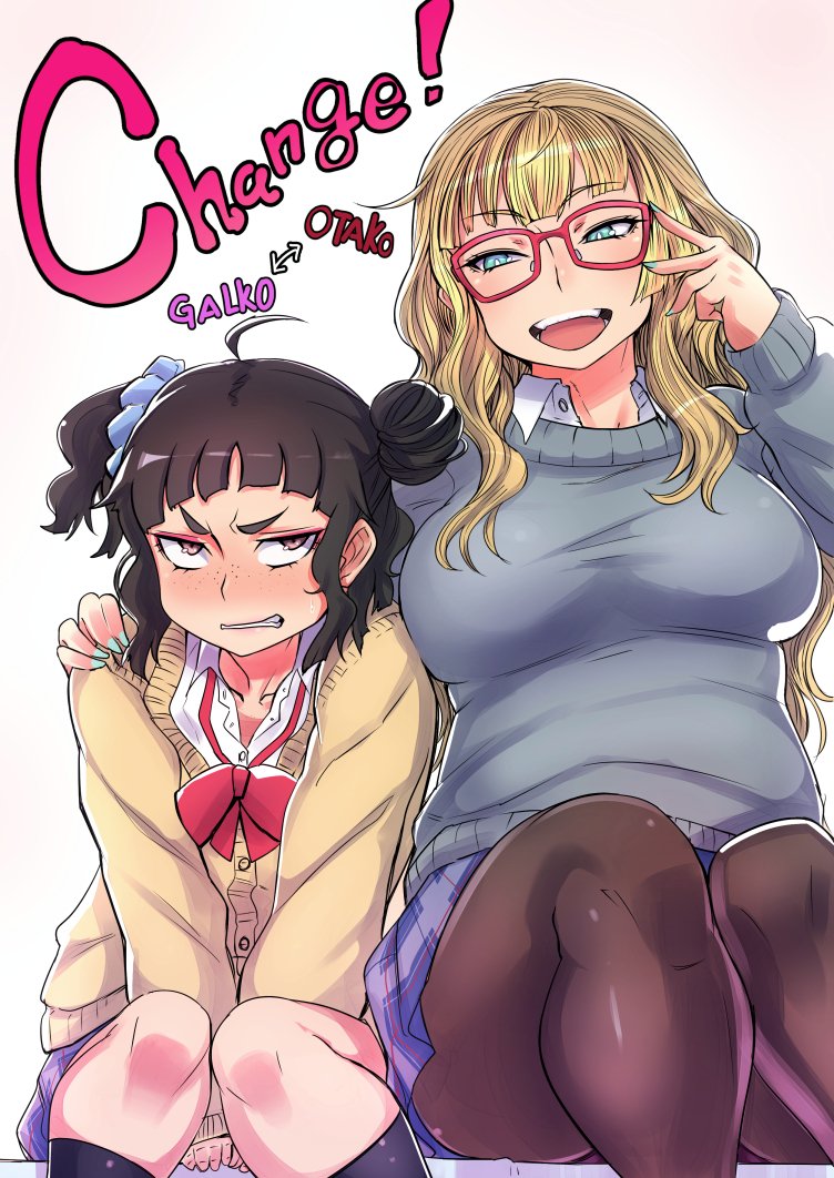 ahoge, alternate_hairstyle, angry, aqua_eyes, bangs, bespectacled, between_legs, black_hair