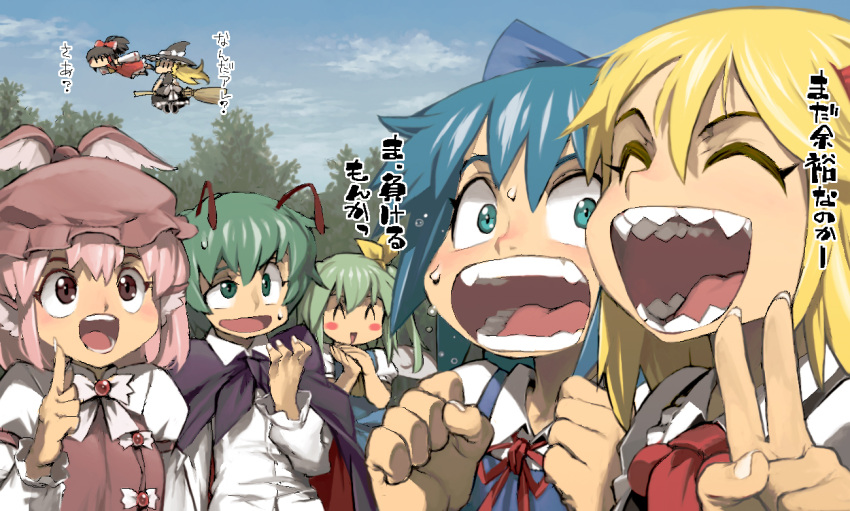 6+girls, animal_ears, antennae, black_hair, blonde_hair, blue_eyes, blue_hair, blush_stickers