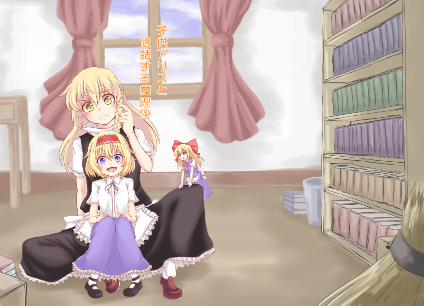 :d, age_difference, alice_margatroid, apron, blonde_hair, blush, bookshelf, bow