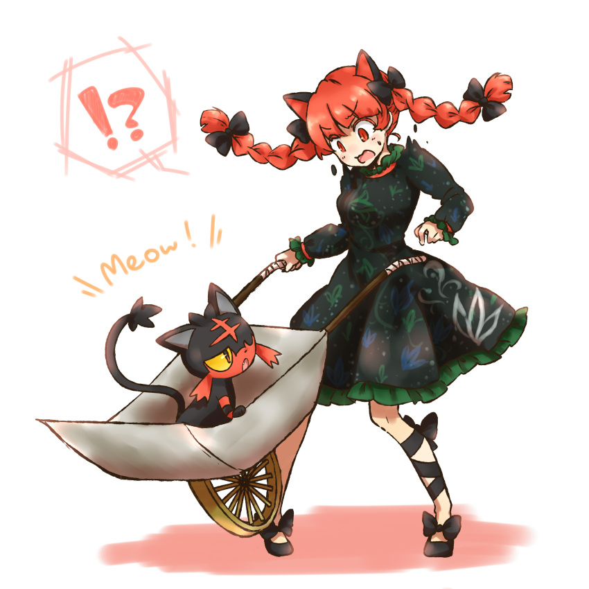 !?, 1girl, animal_ears, black_bow, black_shoes, bow, braid, cat_ears