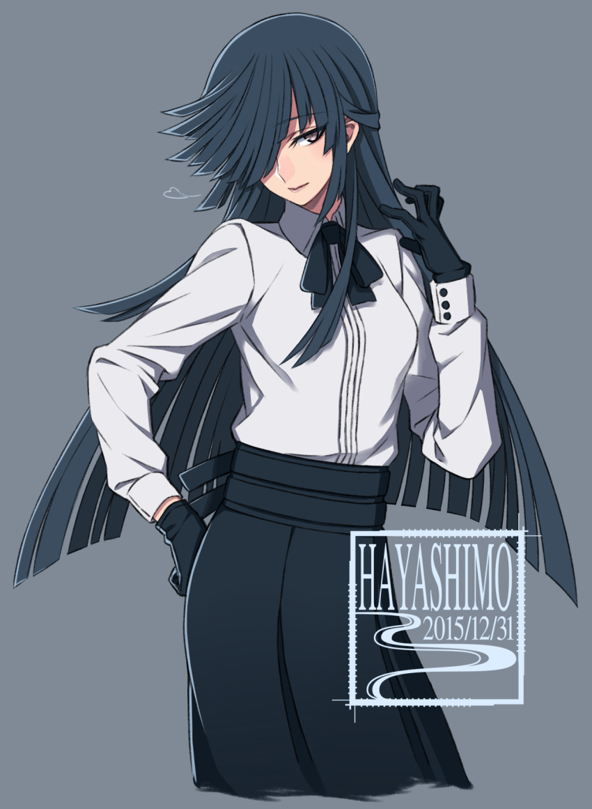 1girl, black_gloves, black_hair, character_name, contrapposto, dated, gloves, grey_eyes, hair_over_one_eye, hand_on_hip, hayashimo_(kantai_collection), heart, highres, kantai_collection, long_hair, long_skirt, long_sleeves, older, skirt, solo, sora_yoshitake_yuda, very_long_hair
