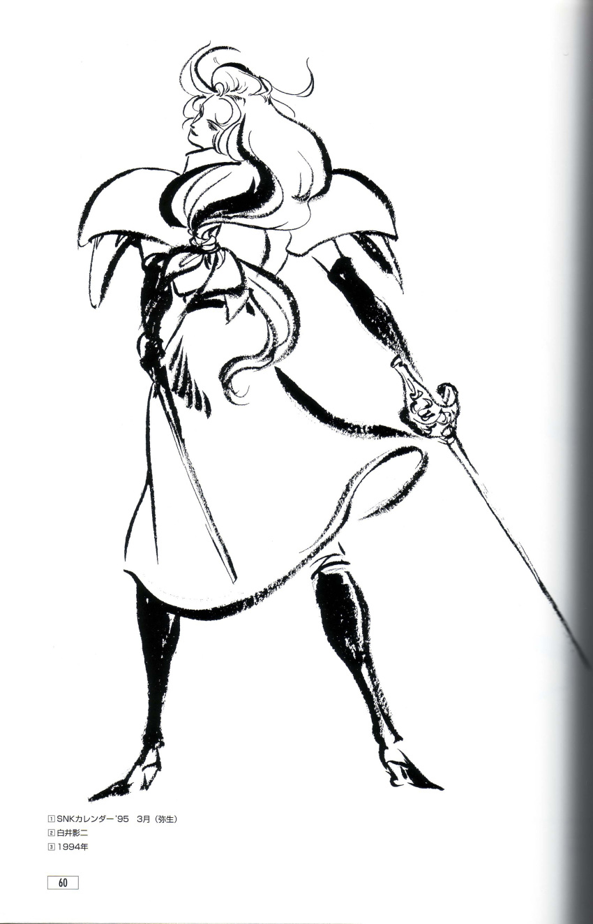 artbook, charlotte_christine_colde, charlotte_christine_de_colde, highres, mera_jin, monochrome, official_art, rapier, samurai_spirits, scan, sketch, snk, sword, weapon
