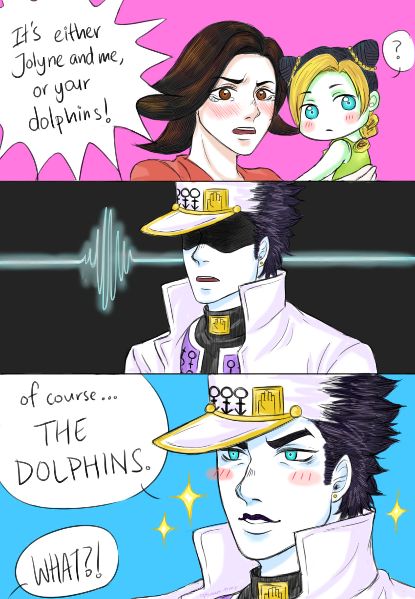 3koma, ?, aqua_eyes, artist_name, black_hair, blonde_hair, blush, braid, brown_eyes, brown_hair, carrying, child, comic, double_bun, dress, earrings, english, family, green_dress, hat, heartbeat, highres, jewelry, jojo_no_kimyou_na_bouken, kuujou_jolyne, kuujou_joutarou, mrs._kuujou, open_mouth, optimum-temp, shaded_face, signature, single_braid, sparkle, spoken_question_mark, tears, turtleneck, waveform, younger