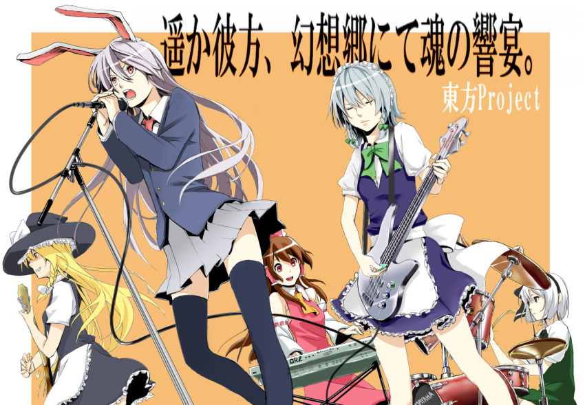 animal_ears, apron, bad_id, band, bass_guitar, black_legwear, black_thighhighs, blazer