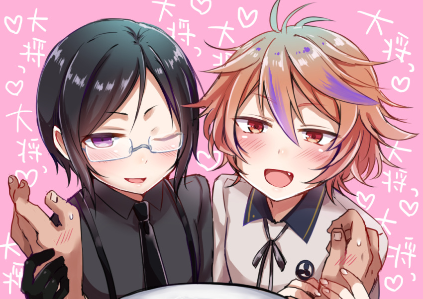 2boys, aina123, alternate_costume, black_hair, brown_eyes, brown_hair, glasses, gloves