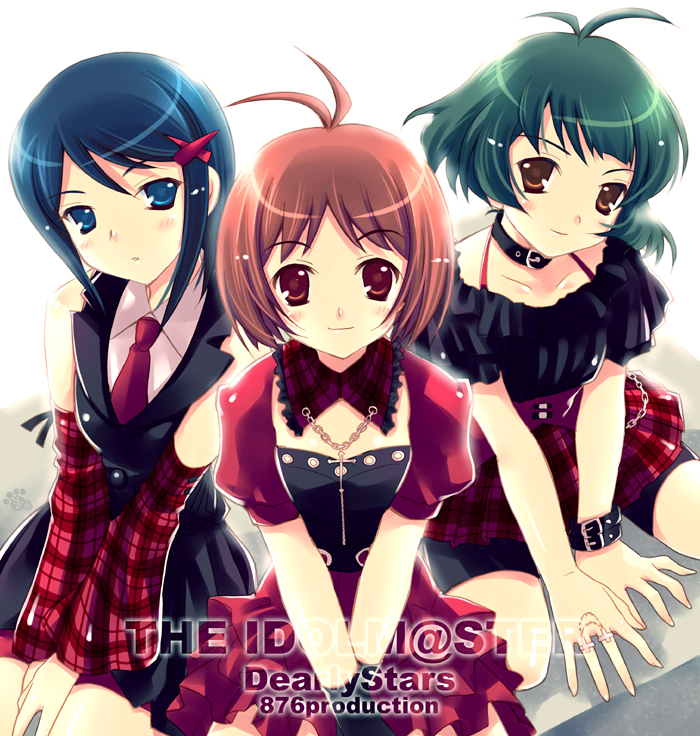 antenna_hair, blue_hair, brown_hair, chain, chains, character_request, collar, cross