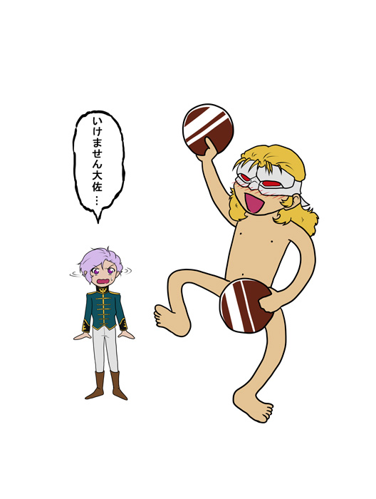 2boys, angelo_sauper, blonde_hair, chiwa_(chiwa0617), dancing, full_frontal, gundam, gundam-san, gundam_unicorn, lavender_hair, mask, multiple_boys, nude, parody, red_eyes, tagme