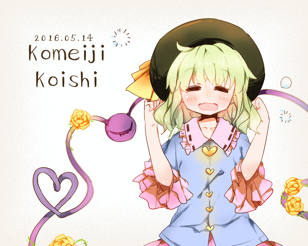 1girl, =_=, character_name, closed_eyes, eyeball, flower, frills, green_hair, hat, heart, heart_of_string, komeiji_koishi, komeiji_satori_(cosplay), plug_(feng-yushu), rose, short_hair, simple_background, solo, third_eye, touhou, upper_body, white_background, yellow_rose