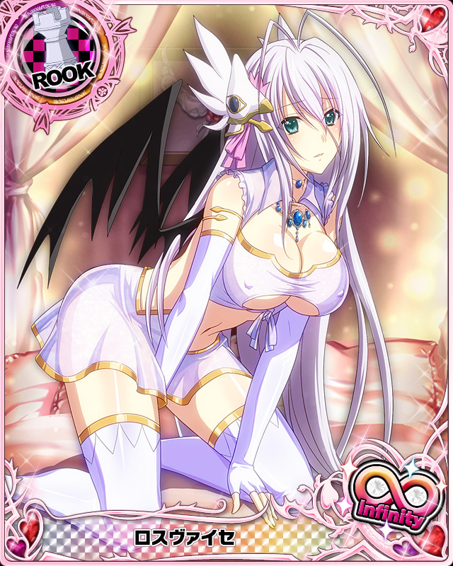 1girl, antenna_hair, armlet, artist_request, bat_wings, blue_eyes, breasts, card_(medium)