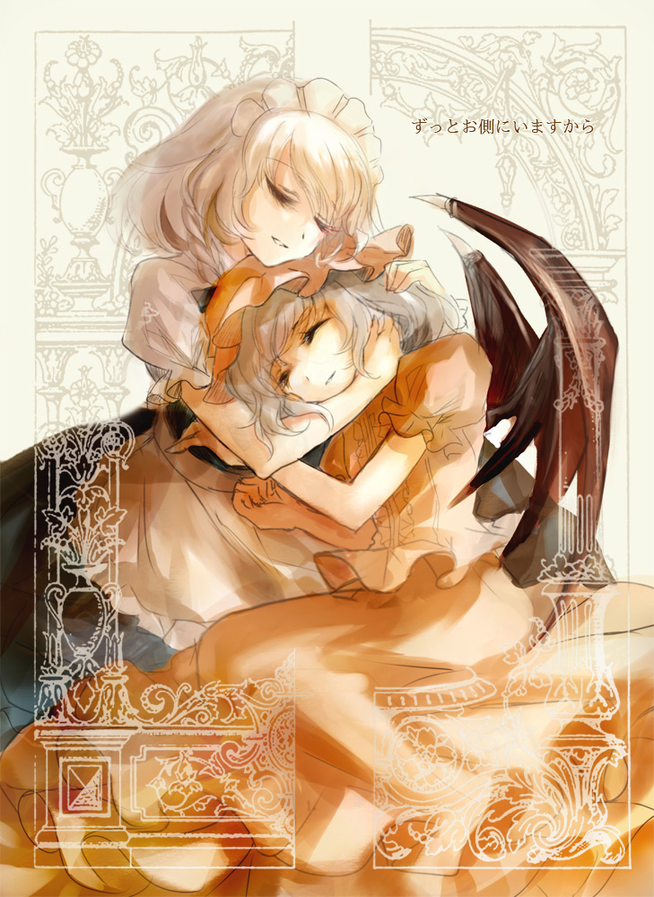 2girls, alternate_color, apron, bat_wings, blue_dress, blue_hair, brown_shirt, brown_skirt