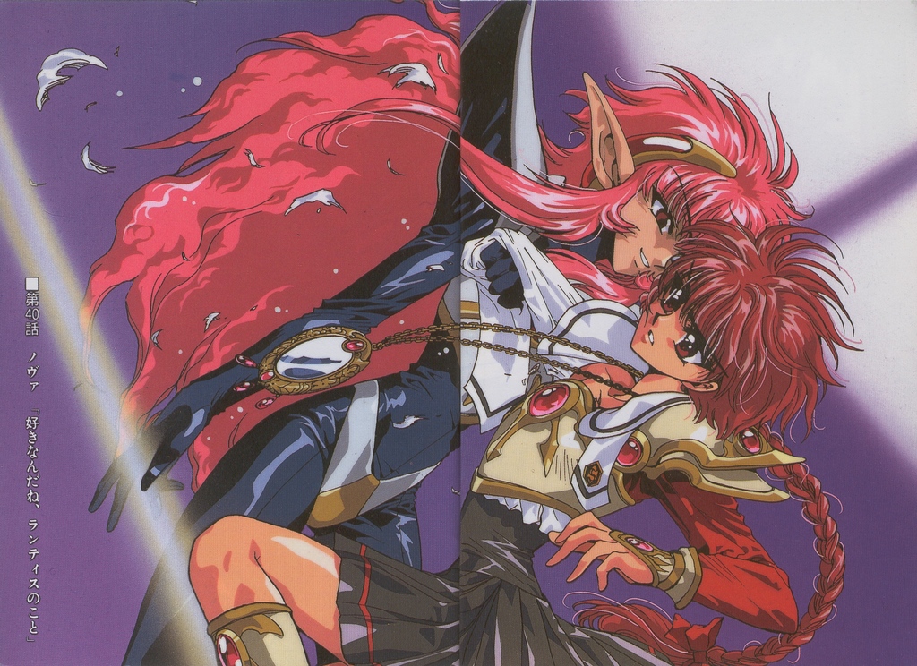 armored_dress, bodysuit, braid, fixme, jewelry, long_hair, magic_knight_rayearth, mirror
