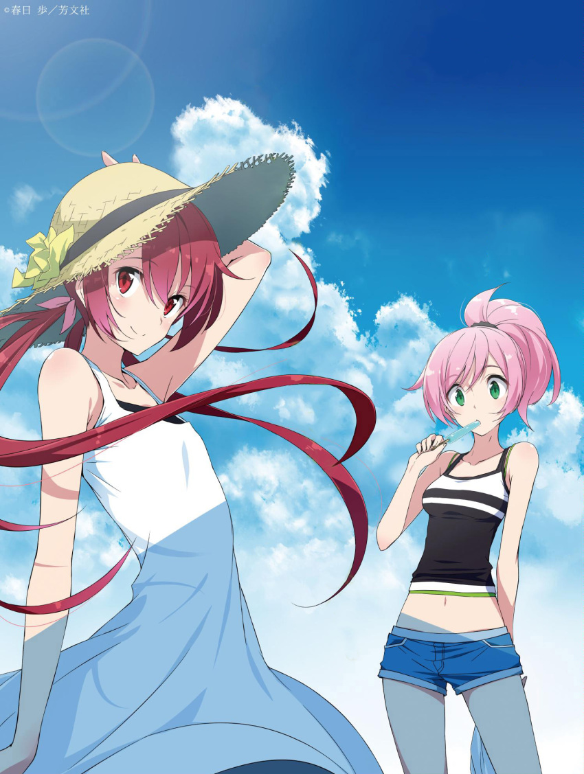 2girls, clouds, dress, food, green_eyes, hat, highres, ice_cream