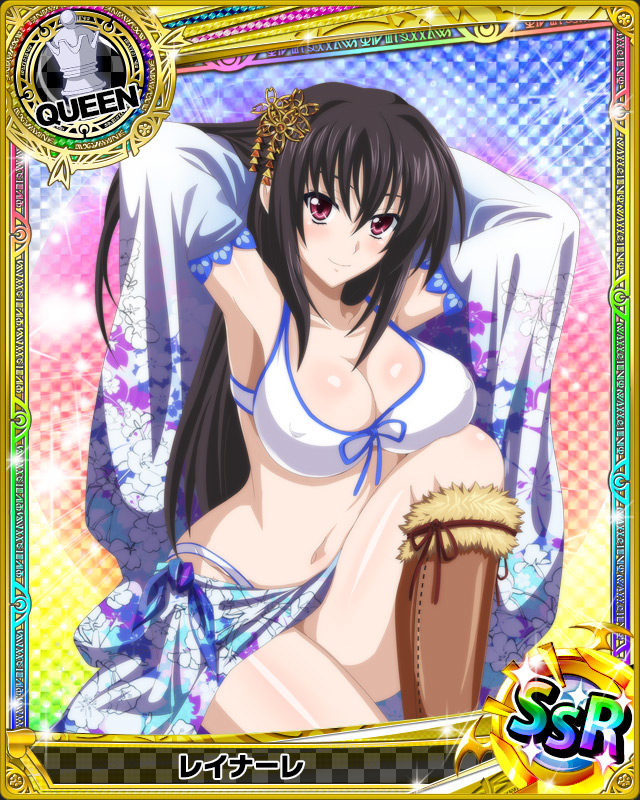 1girl, armpits, arms_up, bikini, black_hair, blush, boots, breasts