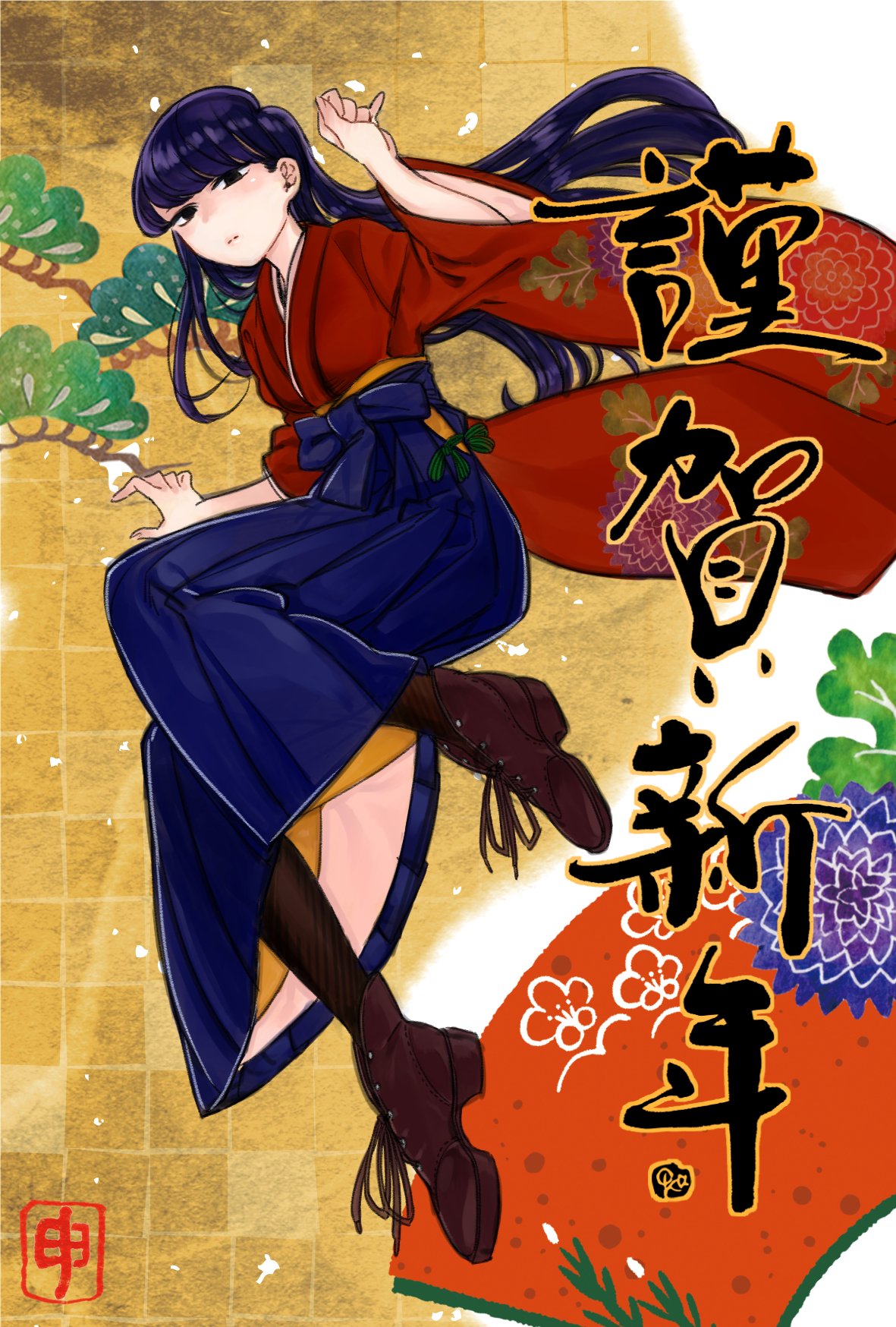 1girl, black_eyes, black_hair, boots, highres, japanese_clothes, kimono, komi-san_wa_komyusho_desu