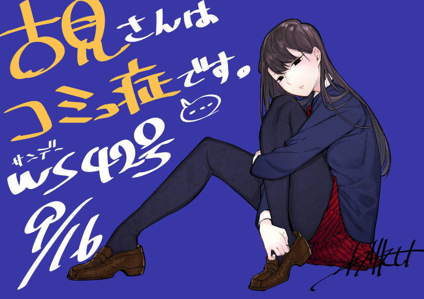 1girl, black_eyes, black_hair, black_legwear, blue_background, copyright_name, highres, knees_up