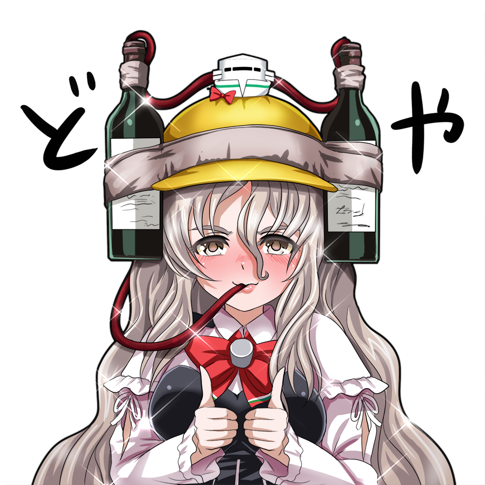 1girl, alcohol, beer_hat, bottle, brown_eyes, grey_hair, hat, kantai_collection