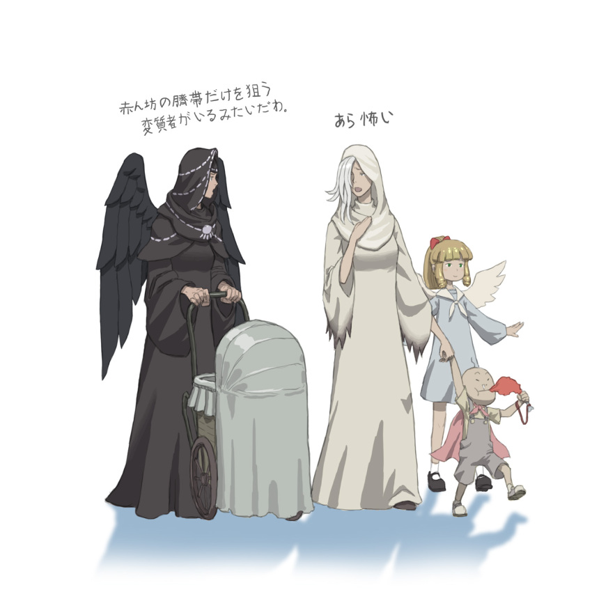 1boy, 3girls, black_wings, blonde_hair, bloodborne, child, ebrietas_daughter_of_the_cosmos, green_eyes