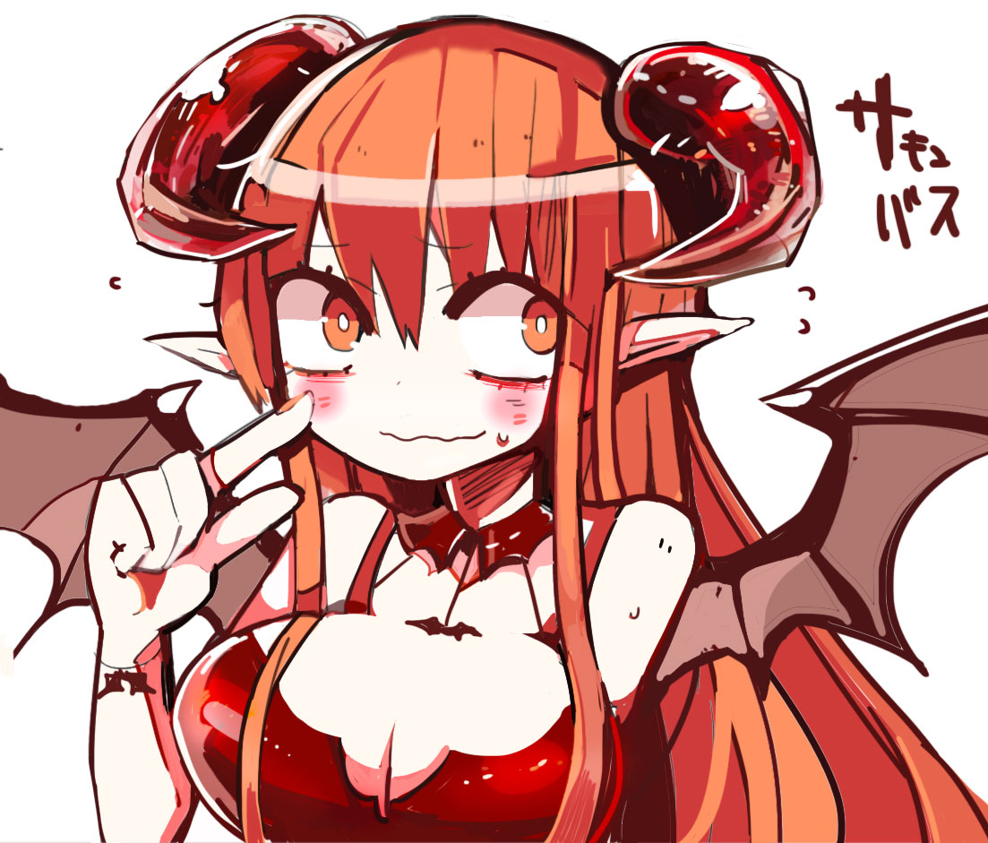 1girl, blush, breasts, collar, demon_horns, demon_wings, horns, large_breasts