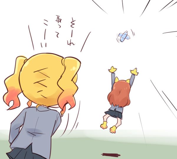 aikatsu_stars!, animal_ears, bottle, cat_ears, fetch, jumping, mika-shi, nijino_yume