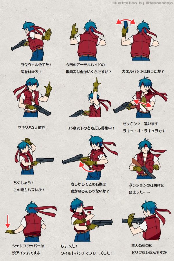 1boy, 1girl, belt, blue_hair, clip, coat, gloves, hand_gesture