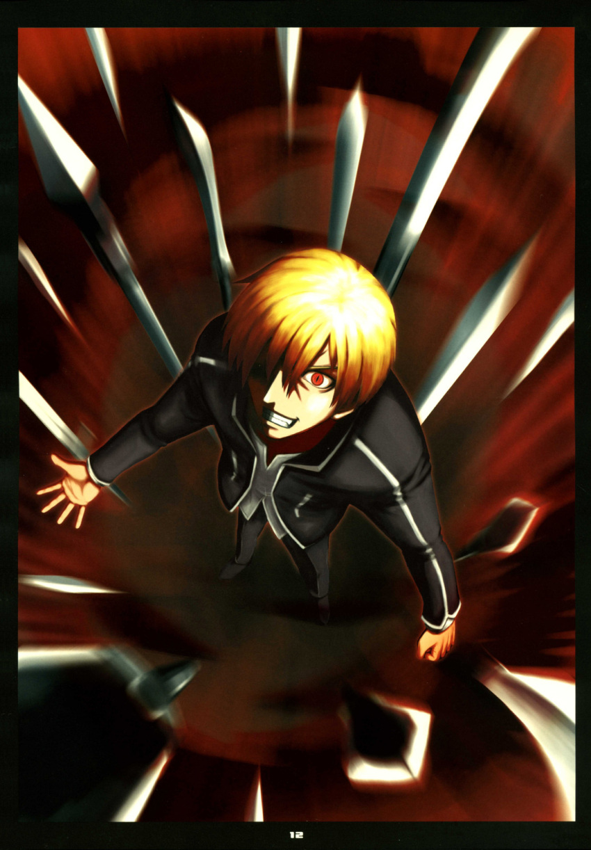 fate_(series), from_above, gilgamesh, highres, male, polearm, red_eyes, rubbish_selecting_squad