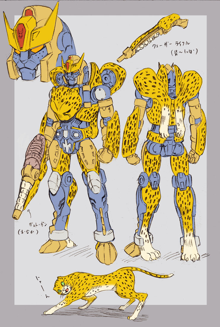 1boy, beast_wars, cheetah, cheetor, grin, gun, happy, insignia