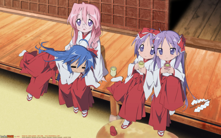 1680x1050, blue_eyes, blue_hair, braid, hair_ribbon, hakama, hiiragi_kagami, hiiragi_tsukasa