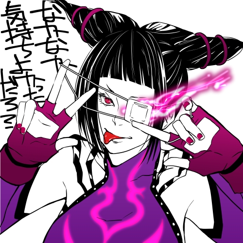 1girl, bad_id, bare_shoulders, black_hair, detached_sleeves, drill_hair, energy, eyepatch
