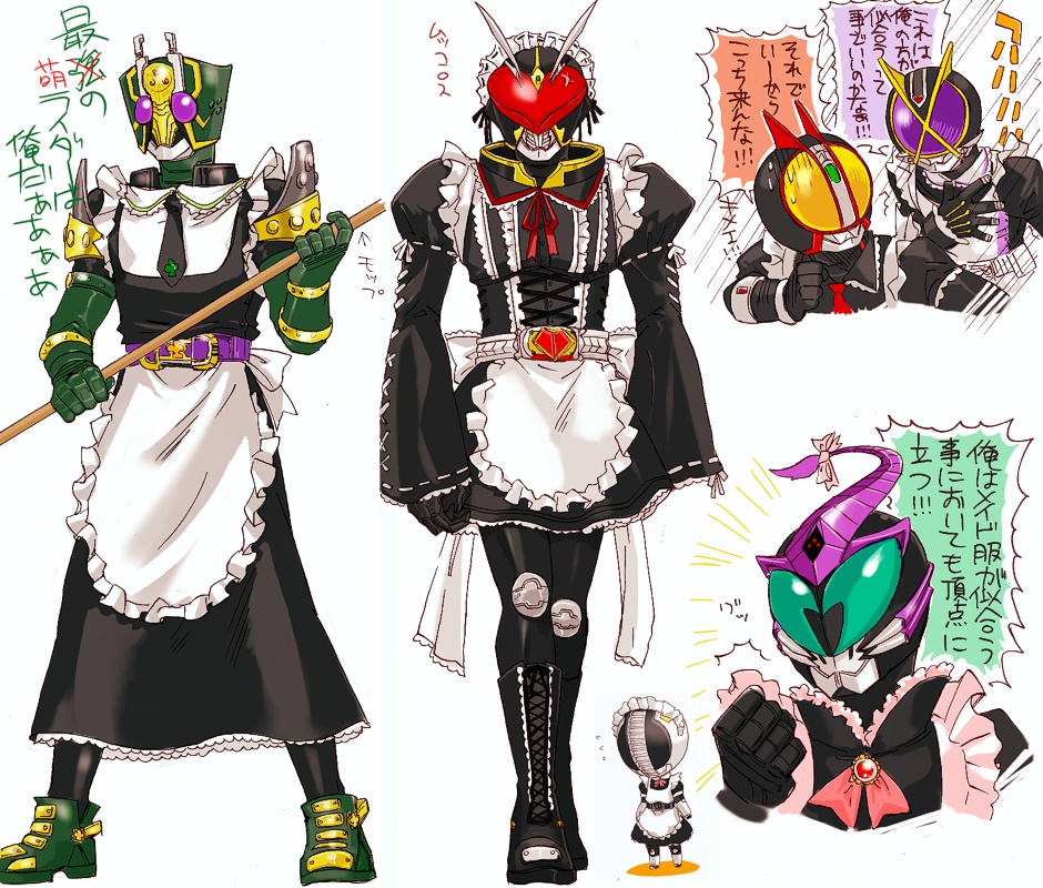belt, kamen_rider, kamen_rider_555, kamen_rider_blade_(series), kamen_rider_chalice, kamen_rider_den-o, kamen_rider_faiz, kamen_rider_kabuto_(series)