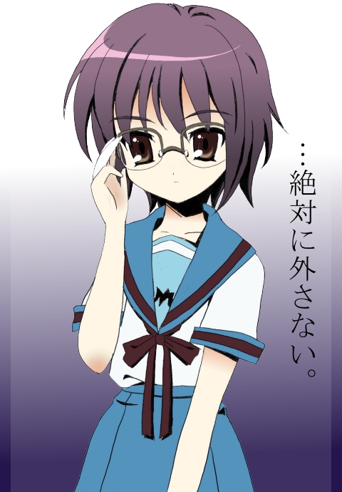 glasses, nagato_yuki, purple_hair, ribbon, school_uniform, short_hair, suzumiya_haruhi_no_yuuutsu, u-tuki