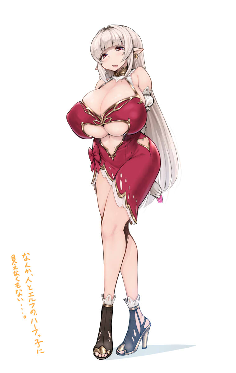 1girl, alicia_(granblue_fantasy), breasts, cleavage, curvy, gigantic_breasts, granblue_fantasy, high_heels